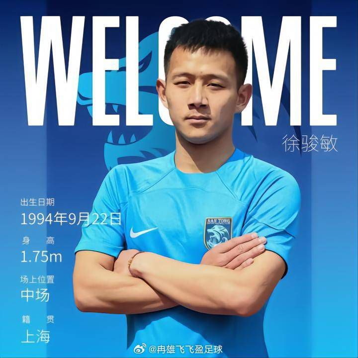 这个神秘的角色究竟属于什么阵营，众说纷纭